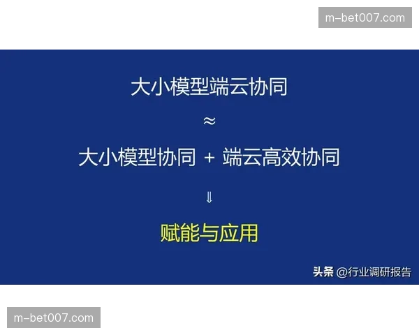 云端归档系统完善，促进历史素材在协同创作中的高效复用。